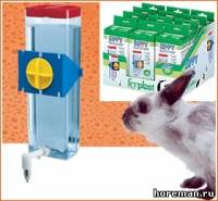 ПОИЛКА Ferplast Sippy