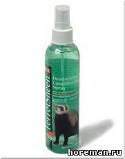 8 in 1 Ferretsheen Deodorizing
