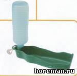 Переносная поилка Ferplast РА 5505