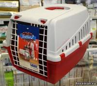 SAVIC Переноска