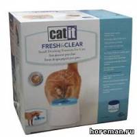 Питьевой фонтан Catit® Small Drinking Fountain