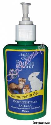 Россия WC CLOSET - Поглотитель запаха антисепт