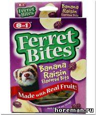 8 in 1 Gourmet Ferret Bites