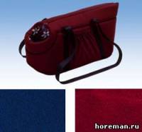 Ferplast Borsello Small