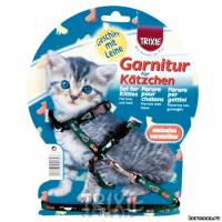 Шлейка для котят