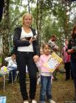 день хорька 2009