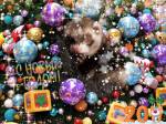 С новым годом! С новым счастьем!