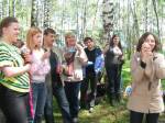 Конкурс поцелуйчиков