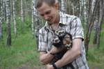 5 летний юбилей ХХ