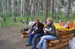 5 летний юбилей ХХ