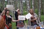 5 летний юбилей ХХ