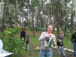 Вручение призов