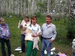 Вручение призов