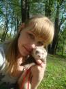 Я с Хлоей =)