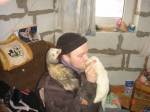 любимый папик